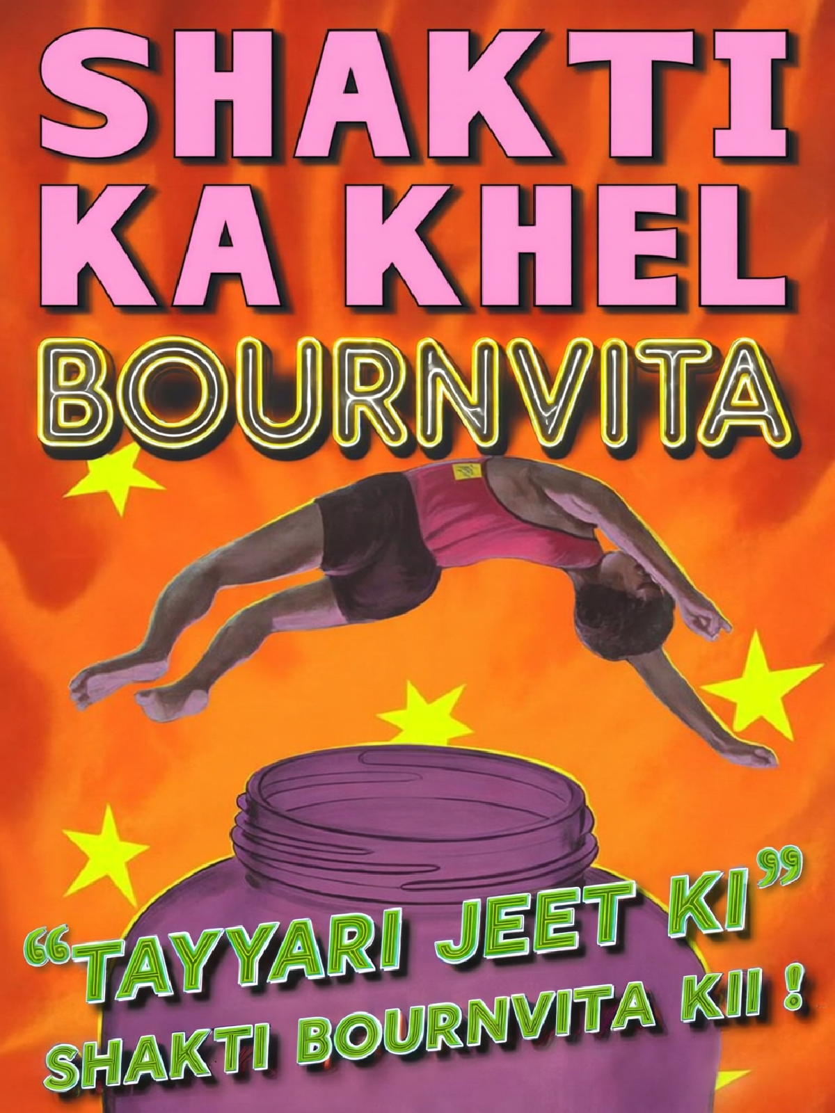 Bournvita retro tin packaging